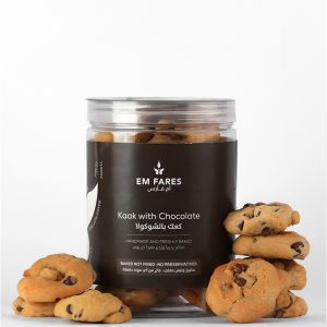 Kaak zahlawi chocolate jar