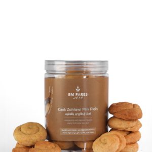 Kaak zahlawi milk jar